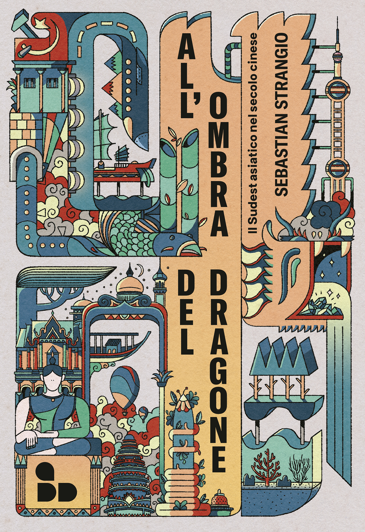 Copertina per ISBN 9788867833764