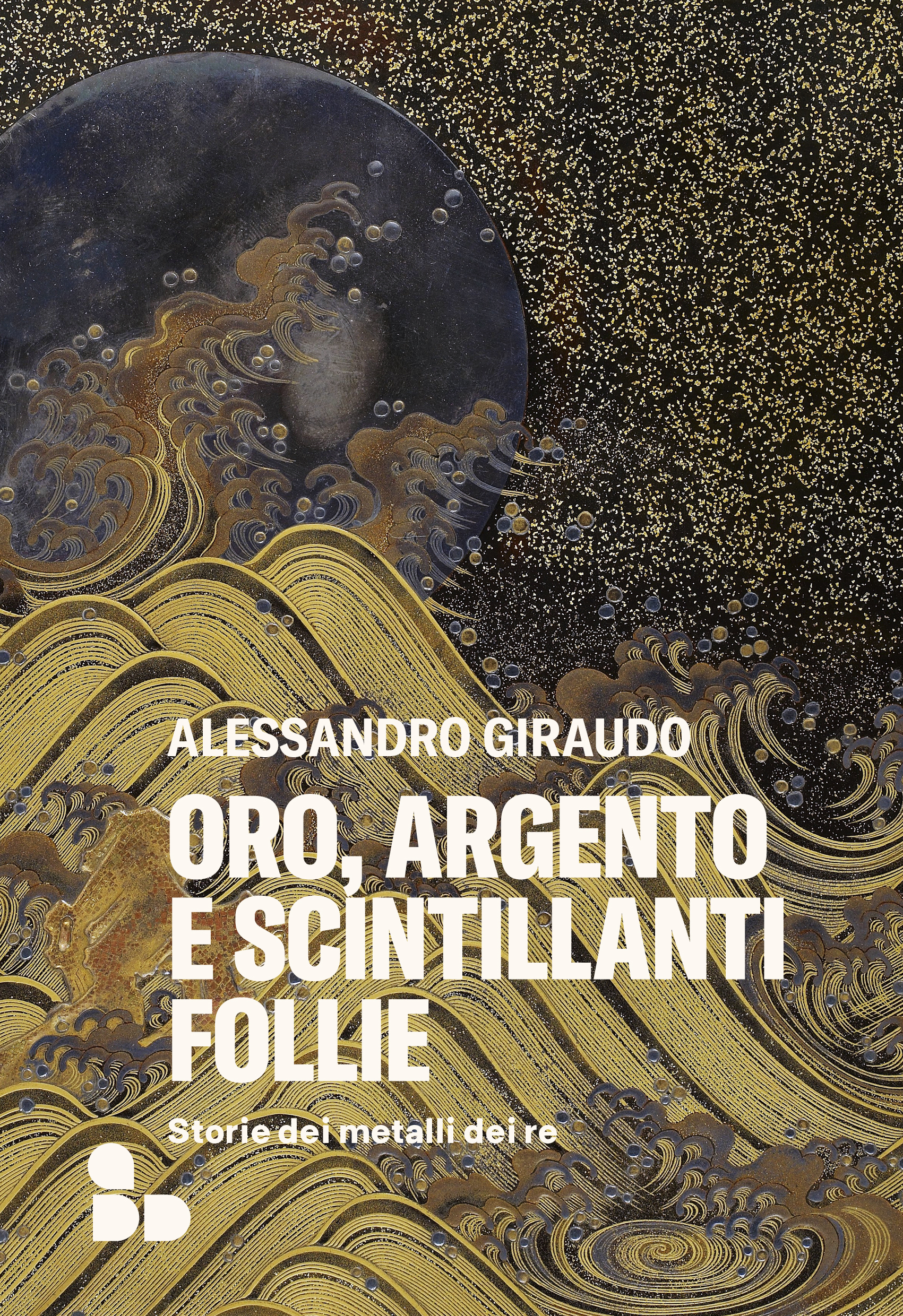 Copertina per ISBN 9788867835065