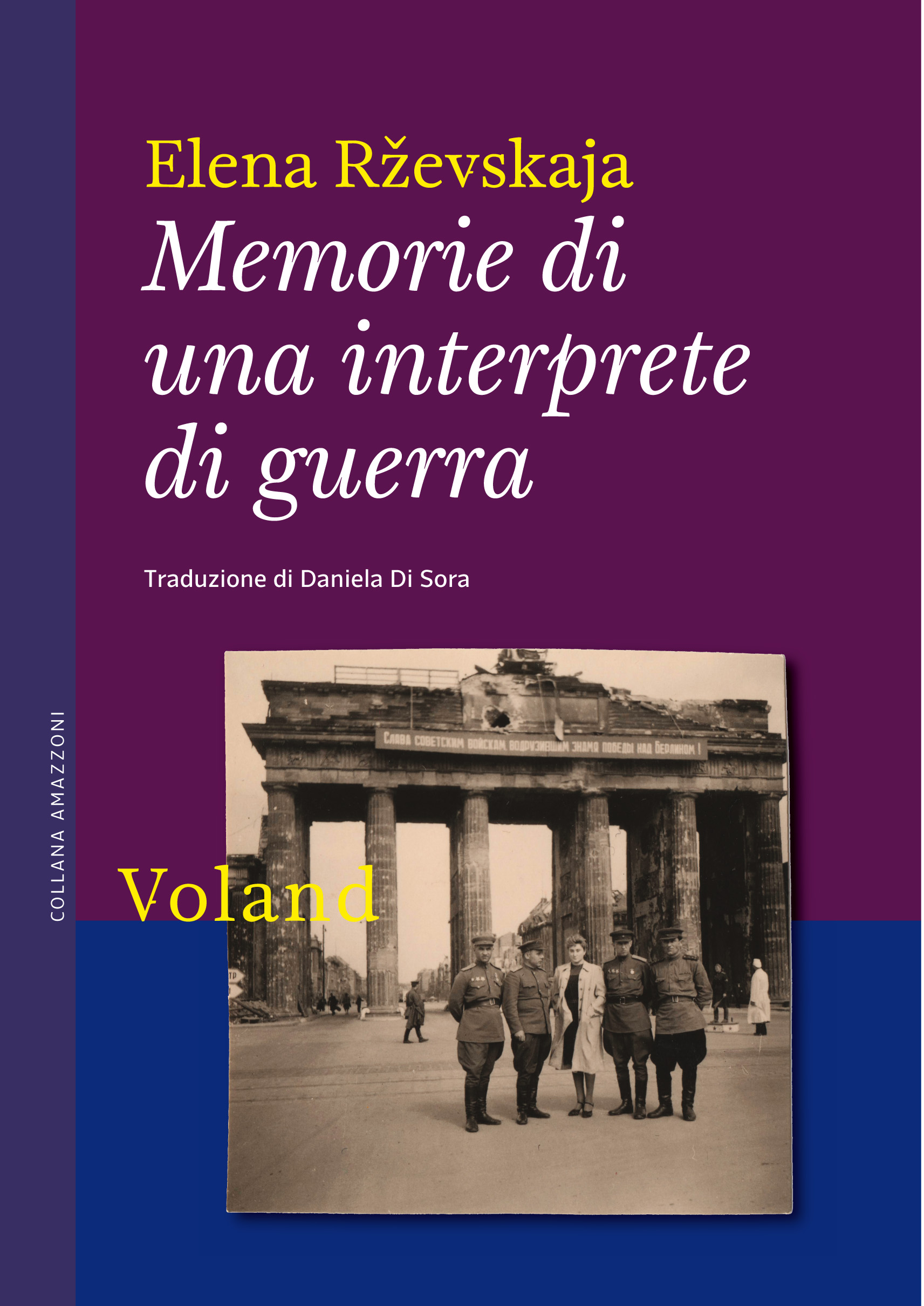 Copertina per ISBN 9788862432184